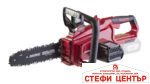 R20 Резачка акум. 250mm 20V Solo RAIDER PRO RDP-SCHS20