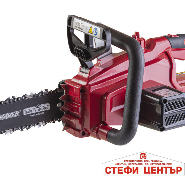 R20 Резачка акум. 250mm 20V Solo RAIDER PRO RDP-SCHS20