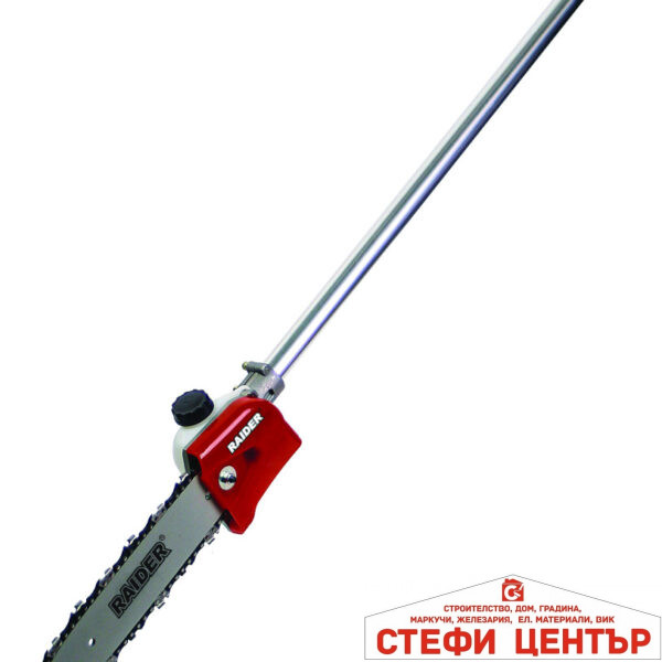R20 Кастрачка 200mm (8") 3/8".050" (1.3mm) 36 за RAIDER PRO RDP-SBBC20