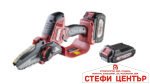 R20 Резачка акум. безчеткова 100mm RAIDER PRO RDP-SBGP20 Set