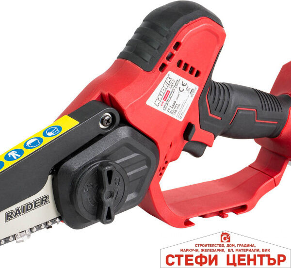 R20 Резачка 100mm (4") 1/4".043" (1.1mm) 28 Solo RAIDER PRO RDP-GP20