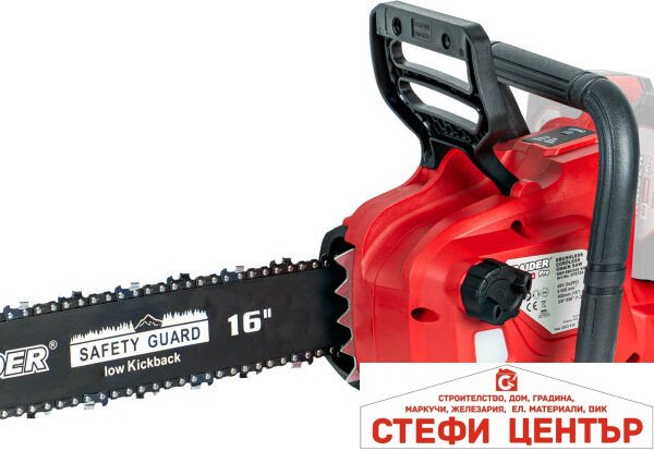 R20 Резачка акум. 400mm SDS 3/8"1.3mm 57 40V Solo RAIDER PRO RDP-SBCS20