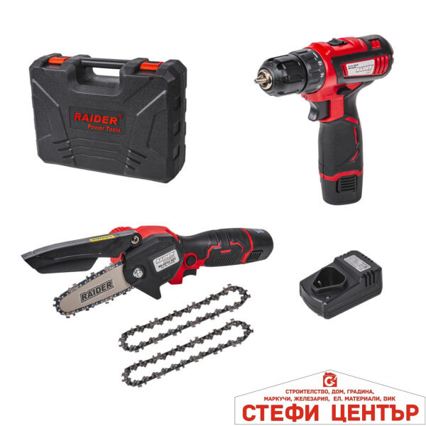 Бормашина & Резачка акум. 12V 2x2Ah 3 вер. куфар RAIDER PRO RDP-CDLGP02