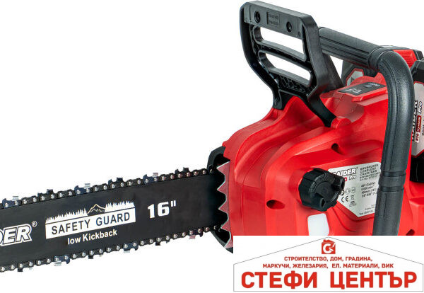 R20 Резачка акум. 400mm SDS 3/8"1.3mm57 40V 2x4Ah RAIDER PRO RDP-SBCS20