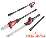 R20 Кастрачка и Храсторез 40cm 2в1 2Ah 3m RAIDER PRO RDP-PSHT20