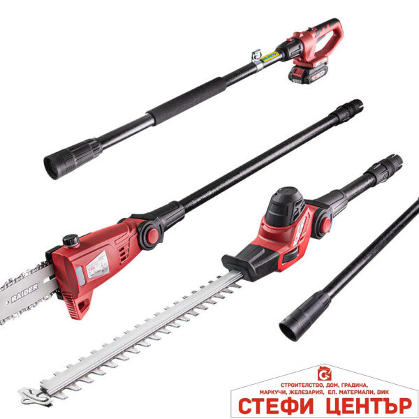 R20 Кастрачка и Храсторез 40cm 2в1 2Ah 3m RAIDER PRO RDP-PSHT20