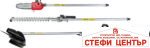 R20 Коса безчеткова с нож и корда 40V 4в1 RAIDER PRO RDP-BCPSHT20