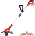 R20 Косачка-тример 25cm Al Solo RAIDER PRO RDP-YGT20
