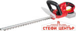 R20 Храсторез 45cm 14mm Solo RAIDER PRO RDP-YHT20