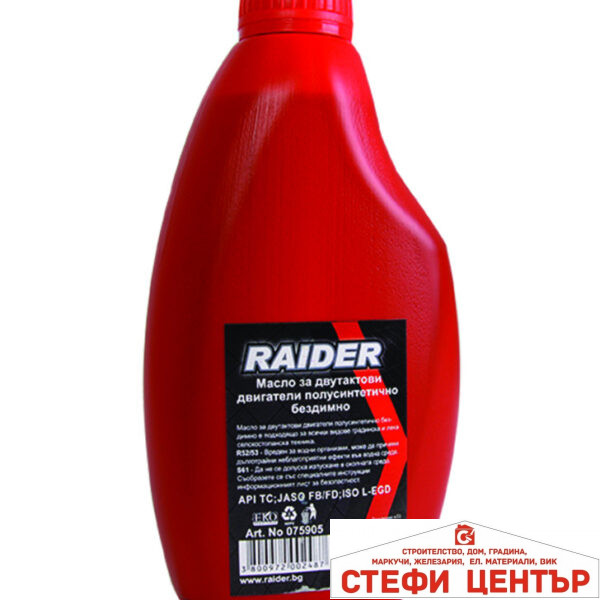 Масло за двутактови двигатели 1L RAIDER