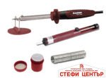 Поялник 40W Помпа за калай тинол паста к-т RD