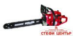 Резачка бензин. 450mm (18") 2200W RAIDER RD-GCS19