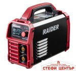 Инверторен електрожен 180A RAIDER PRO RDP-IW34