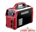Инверторен електрожен 300A RAIDER PRO RDP-IW37