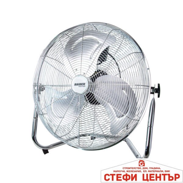 Вентилатор 50cm 3 степени Inox RAIDER RD-F2
