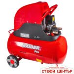 Компресор 50L 1.5kW RAIDER PRO RDP-AC16