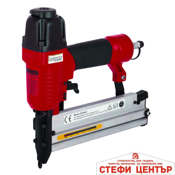 Такер пневм. скоби RAIDER RD-AS02 16-40x5.7x1.2mm комб.