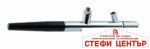 Аерограф двойнодействащ ø0.2mm 8части к-т RAIDER RD-AB01