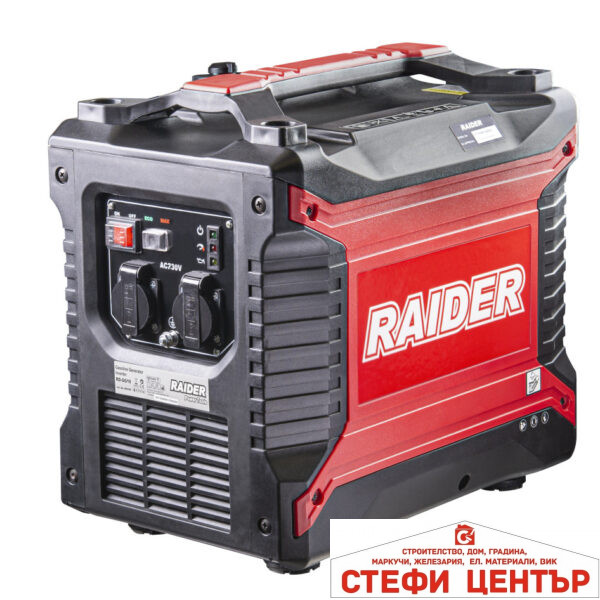 Генератор за ток бензинов 2.5kW инверторен RAIDER RD-GG10