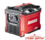 Генератор за ток бензинов 1kW инверторен RAIDER RD-GG11