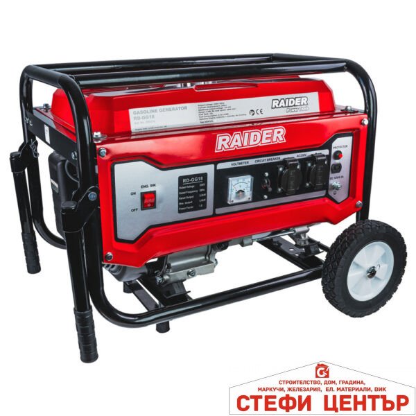 Генератор за ток бензинов 3kW колела RAIDER RD-GG18