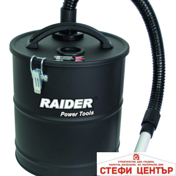 Контейнер 18L метален с HEPA филтър за прахосмукачка