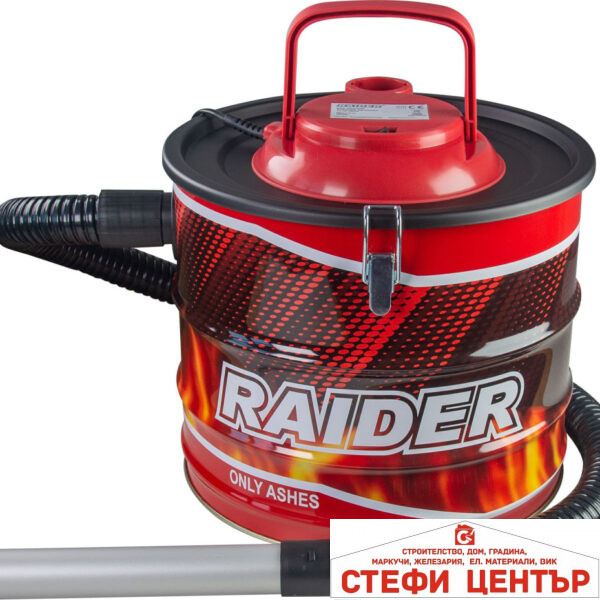 Прахосмукачка за пепел 1000W 18L RAIDER RD-WC02N