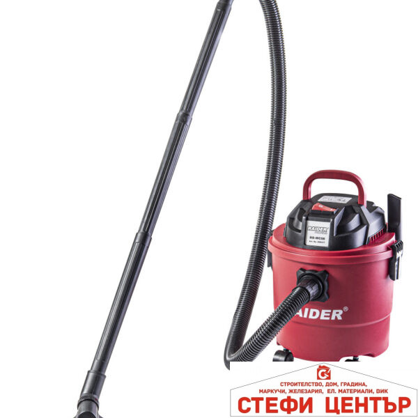 Прахосмукачка за сухо и мокро 1250W 15L RAIDER RD-WC08