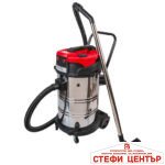 Прахосмукачка за сухо и мокро 2x1200W 60L сам. HEPA RAIDER PRO RDP-WC13