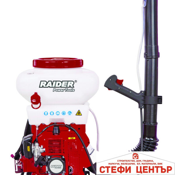 Пръскачка моторна 2.2kW (3HP) 14L 12/10m с помпа RAIDER RD-KMD02