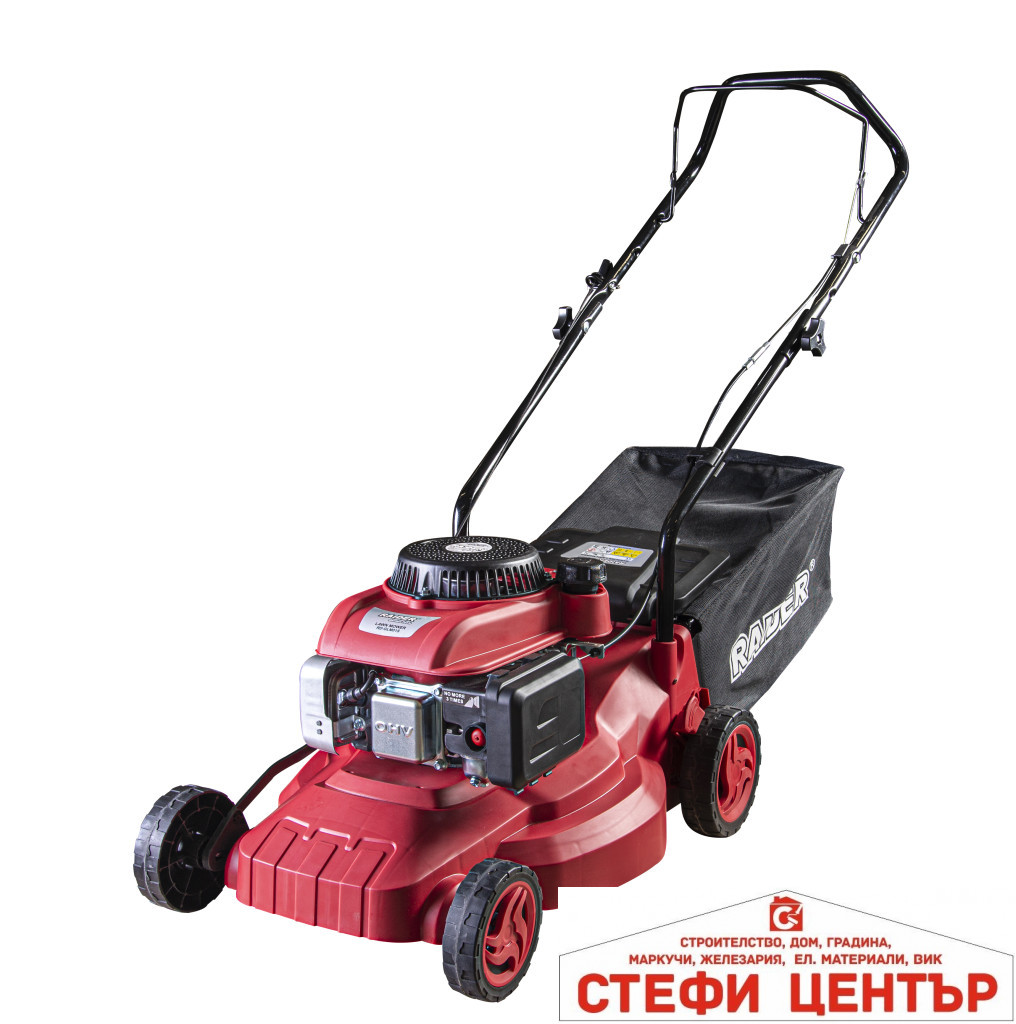 Косачка бензинова 2000 W 400mm 127cc 40L RAIDER RD-GLM01S Косачка бензинова 2000 W 400mm 127cc 40L RAIDER RD-GLM01S