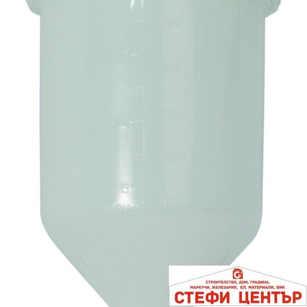 Казанче 600ml за боджийски пистолет RAIDER RD-SG05