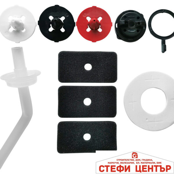 Дюзи и филтри к-т за пистолет за боя акум. RAIDER PRO RDP-SSGC20