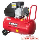 Компресор 50L 1.5kW RAIDER RD-AC02