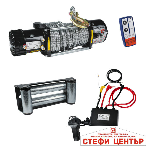 Автолебедка 12V 5443kg 12000lbs 4.5 kW Ø9.5mm 29m RAIDER RD-EW12