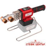 R20 Поялник за PP тръби 25-340°C Ø20-32mm Solo RAIDER PRO RDP-BPW20