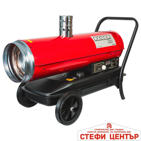 Калорифер нафтов 50kW индиректен 50L 4