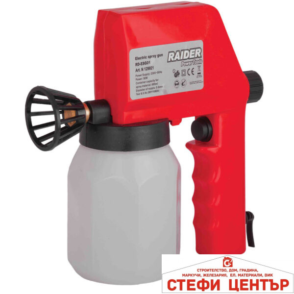 Пистолет за боя 50W ø0.6mm 600ml RD-ESG01 Green Tools