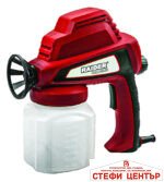 Пистолет за боя 100W ø0.8mm 700ml RAIDER PRO RDP-ESG11P