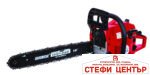 Резачка бензин. 450mm (18") 2200W RAIDER PRO RDP-GCS08