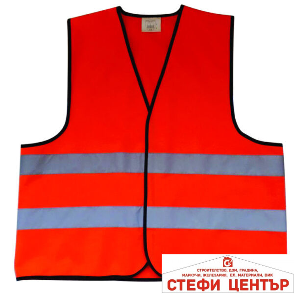 Жилетка светлоотражателна оранжева TopStrong