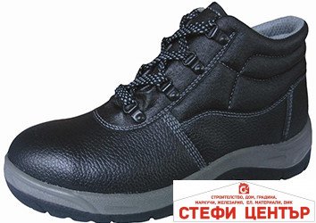Работни обувки SHO 002 размер 46 TopStrong