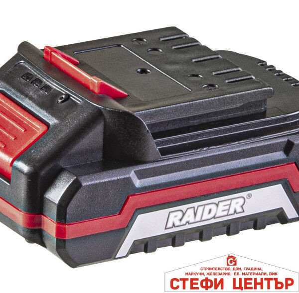 Батерия Li-ion 18V 1.5Ah за RAIDER RD-GTL22 RAIDER RD-HTL04 RAIDER RD-CBL04