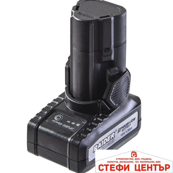 Батерия за акум. бормаш. Li-ion 18V 1.5Ah RAIDER RD-CDL28