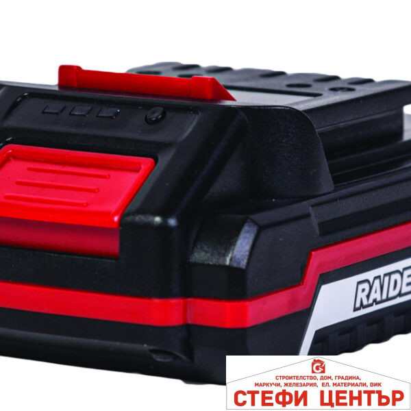 Батерия за акум. машини Li-ion 18V 2.0Ah