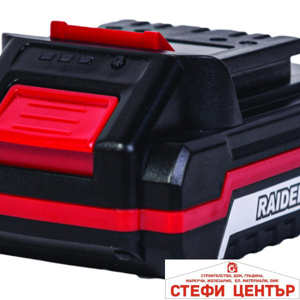 Батерия за акум. машини Li-ion 18V 4.0Ah