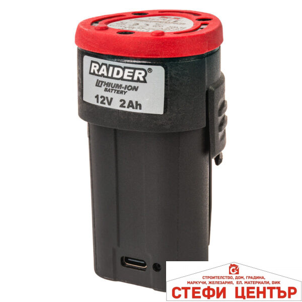 Батерия 12V 2Ah за RAIDER RD-CDIDL01Y