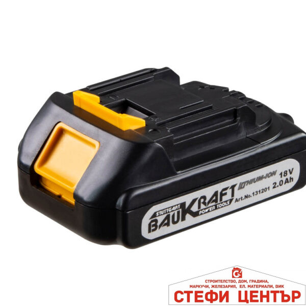 Батерия 18V 2Ah за BAUKRAFT BK-AGCDL1 Baukraft