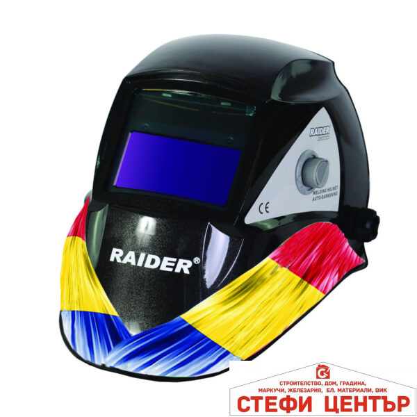 Шлем заваръчен фотосоларен DIN 9-13 RO дизайн RAIDER RD-WH04