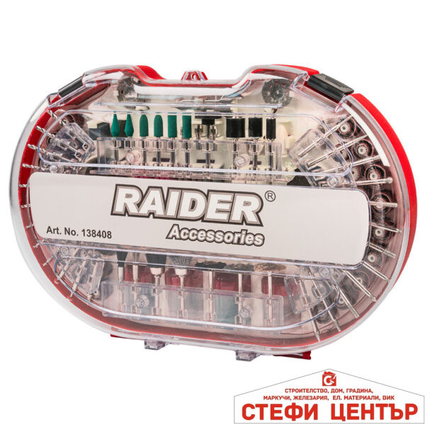 Аксесоари за шлифовалка 276бр. к-т в куфар